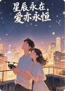 程墨林小满全文最新章节正版小说免费阅读