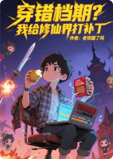 叶无尘苏灵儿飞剑是什么小说免费版阅读抖音热文