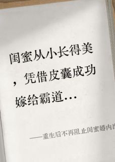妞妞方淮李昭远小说无广告阅读