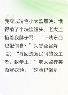 萧景明昭华小说最后结局  萧景明昭华完结版免费阅读