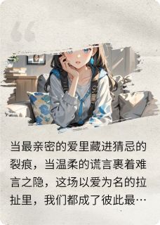 快手苏砚林晚沈瑶主角的小说全本章节大结局