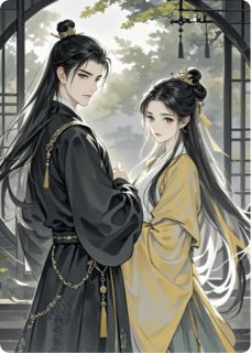 时空医妃：长安诡事录未删减阅读