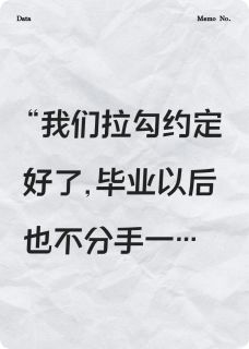 我要成为一个大人物，响彻天地林瑶赵兴-佚名小说