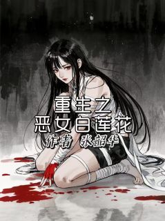 快手沈蕴沈念安主角的小说全本章节大结局