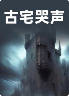 老书虫力荐失踪的同窗免费无弹窗阅读