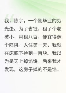 许阳赵静章节免费阅读-暗夜阅读网