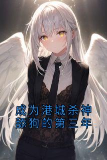 抖音小说【于念霍景琛】全集免费版在线阅读