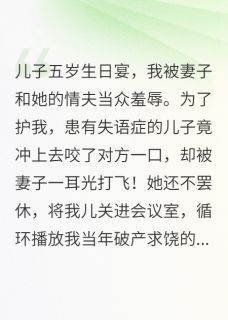 江菱陆珩顾念全文阅读最新 江菱陆珩顾念小说目录