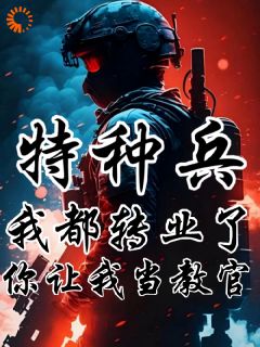 陆朝歌何志军章节免费阅读-暗夜阅读网