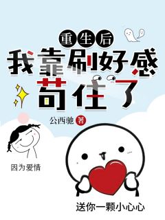 (抖音小说)陆知意贺濉远小说全文阅读免费-暗夜阅读网