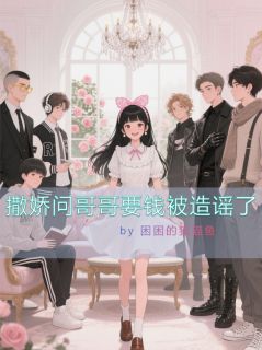 抖音小说林晚星苏倩倩林晚星苏倩倩无弹窗试读