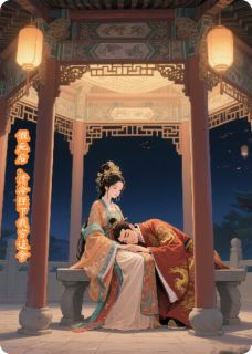 被迫假死后，清冷陛下追来了（全本）容长浔慕容长瓒儿完整章节列表免费阅读