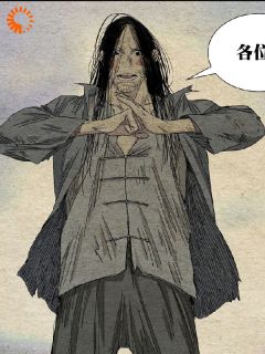 抖音爆款综漫：本人搞事业不谈恋爱！完整小说（全文阅读）