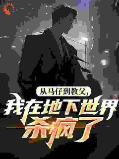 好看的那些年，我在东莞遇到的女人们小说-那些年，我在东莞遇到的女人们最新章节阅读