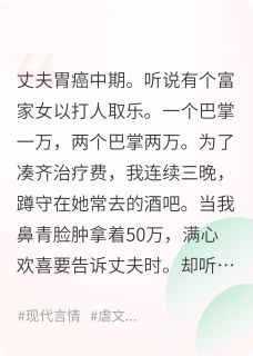 一直都爱着你小说全集(顾辞远绾绾霍建明)无弹窗广告阅读-暗夜阅读网