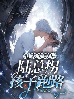 抖音爆款结婚三年没圆房？我喝酒壮胆！完整小说（全文阅读）