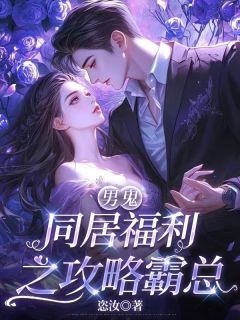 林恣意肖砚白是什么小说免费版阅读抖音热文