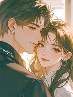 他站在风中等待[抖音]小说-黎知夏谢京泽无删减阅读