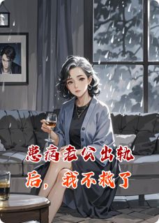 林陌予林陌颜全文最新章节正版小说免费阅读