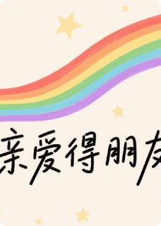 主角姜徒西周昶煜的小说作者因人而槐-暗夜阅读网