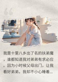 张行沈言辞小说最后结局  张行沈言辞完结版免费阅读