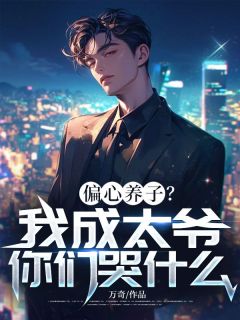 江程江轩逸楚梦涵是什么小说免费版阅读抖音热文