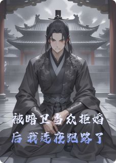 玄影昭阳是什么小说免费版阅读抖音热文