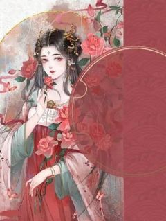 烽烟散尽换星河免费小说作者青石巷全文阅读