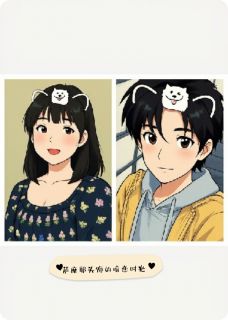 全章节小说萨摩耶头饰的暗恋时光林檬檬最新阅读