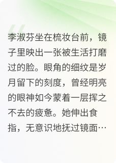 值得熬夜看完的灵魂奇遇小说阅读