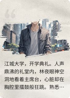 最完整版系统杀了我！！热门连载小说