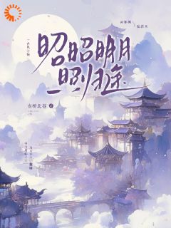 独家重生后，我让全家逃过灭顶之灾全本大结局小说阅读