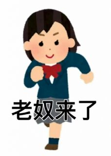 给孟婆打工的五百年(沈之砚苏婉)全文完整版阅读
