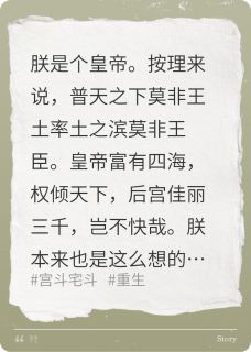 萧轻雪恭亲王柳月如小说结局
