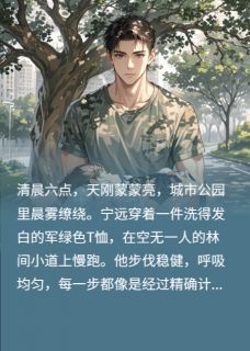最完整版妙手狂兵：开局让首富跪求救命热门连载小说-暗夜阅读网
