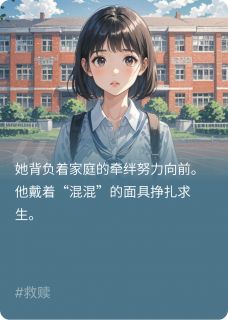 只是时间要慢慢林溪陈野小说_只是时间要慢慢完结版阅读