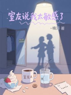 抖音小说【江阳陈静】全集免费版在线阅读