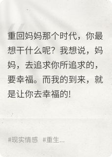 沈远夏周全文小说最新章节阅读沈远夏周