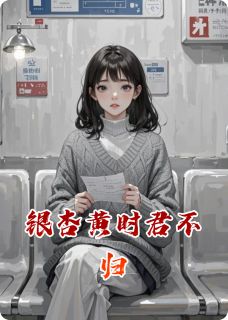 快手苏晚江临主角的小说全本章节大结局-暗夜阅读网