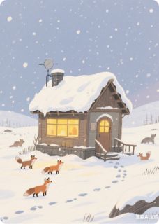 雪原守望站小说最新章节-主角林野鹿崽苏冉全文免费阅读-暗夜阅读网