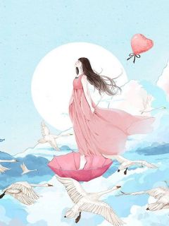 我死后，姐姐杀疯了免费小说作者喵不哩全文阅读