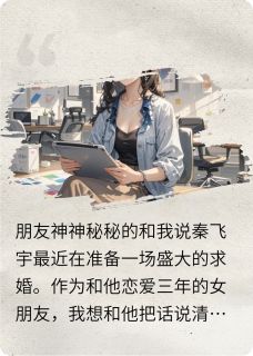 抖音热推小说不逢时后自清欢全文在线阅读-暗夜阅读网