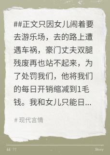 抖音困在记忆的孤岛txt小说阅读-暗夜阅读网