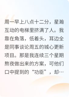 赵骁祁衡全集小说_鲸尾为证完结版阅读-暗夜阅读网