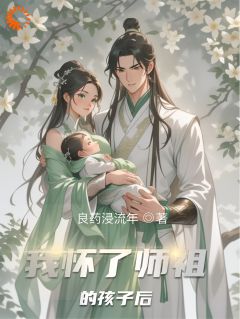 唐芊凌渊全文小说最新章节阅读唐芊凌渊