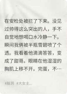 免费试读主角凌伽陆云止小说-暗夜阅读网
