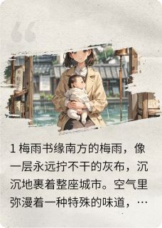 风铃缝补的时光阳阳陈雨桐-小说未删减阅读