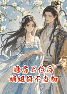 免费试读主角唐柔萧景渊赵承煜小说
