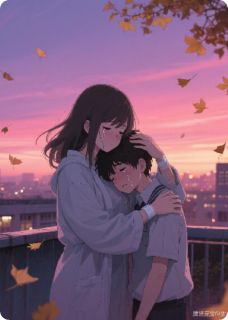 抖音重病学姐与失恋学弟的生死救赎小说章节阅读
