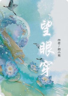 抖音小说【周慈祁墨陈南善】全集免费版在线阅读